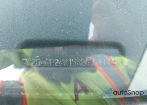 2005 Dodge Grand Caravan Se z USA, uszkodzony, nr VIN 2D4GP24R15R269011